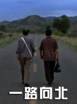 色开心激情网